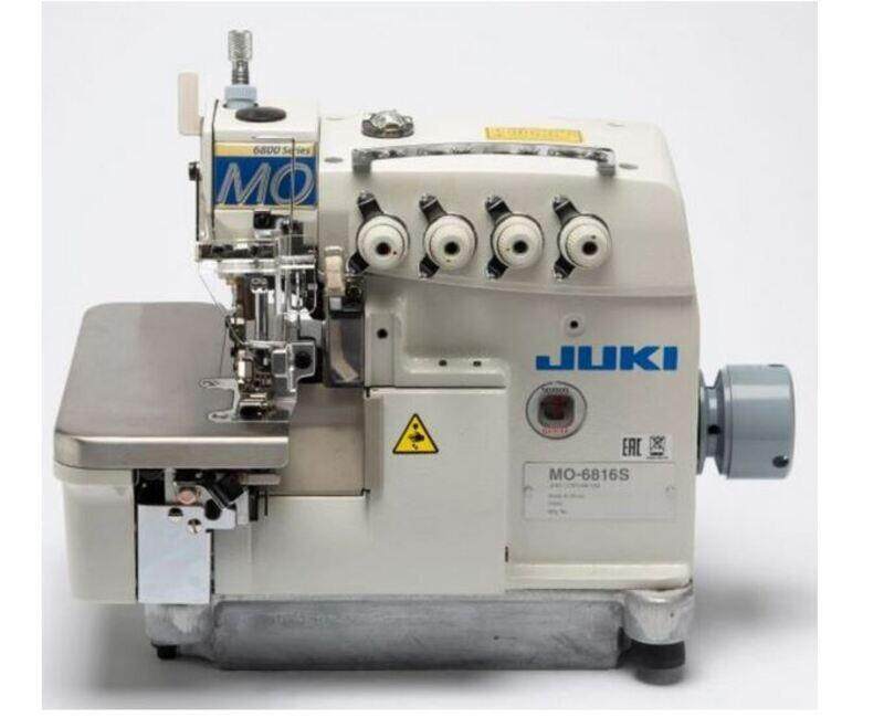 Juki MO6816SFF650HE35-DD10 2 Needle 5 Thread Overlock Direct Drive Motor Machine Heavy Duty Complete Set with Table Stand
Juki MO6816SFF650HE35-DD10 2 Needle 5 Thread Overlock Direct Drive Motor Machine Heavy Duty Complete Set with Table Stand