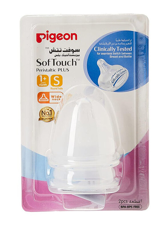 Pigeon Soft Touch Peristaltic Plus Wide Neck Nipple, Small, 2 Piece, Clear
Pigeon Soft Touch Peristaltic Plus Wide Neck Nipple, Small, 2 Piece, Clear