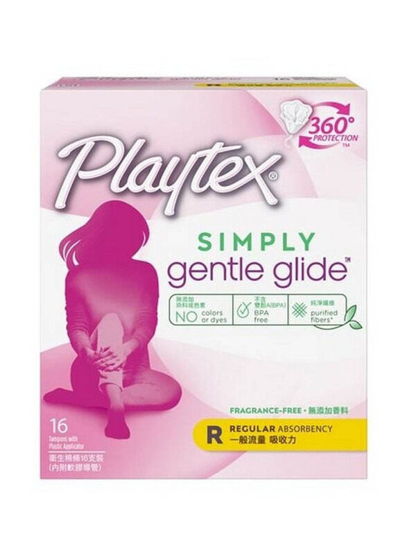 Playtex Simply Gentle Glide Fragrance Free Regular Tampons with Applicator, 16 Pieces
Playtex Simply Gentle Glide Fragrance Free Regular Tampons with Applicator, 16 Pieces
