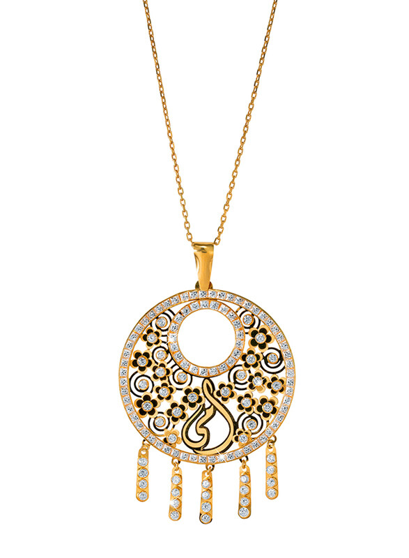 Liali Jewellery Regalo 18K Yellow Gold Necklace for Women with Zircon Stone Pendant, Yellow
Liali Jewellery Regalo 18K Yellow Gold Necklace for Women with Zircon Stone Pendant, Yellow