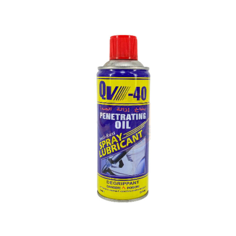 Yuwell Rust Stain Remover Spray Rust Remover Spray Anti-Rust Lubricant Spray 469ML QV-40
Yuwell Rust Stain Remover Spray Rust Remover Spray Anti-Rust Lubricant Spray 469ML QV-40
