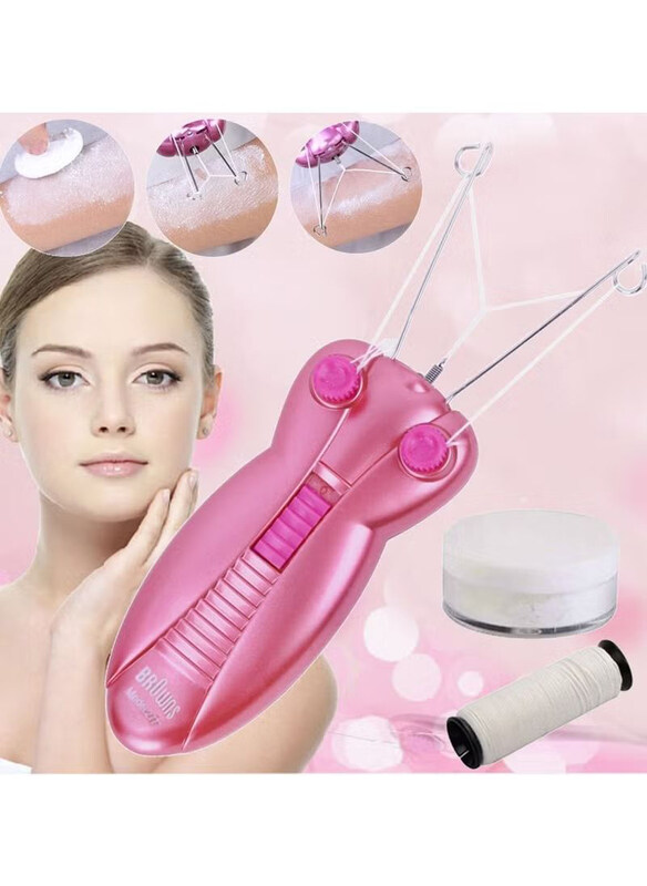 Browns Cotton Thread Defeater Epilator Portable Butterfly Trimmer Facial Shaver Hair Removal Machine, Pink
Browns Cotton Thread Defeater Epilator Portable Butterfly Trimmer Facial Shaver Hair Removal Machine, Pink
