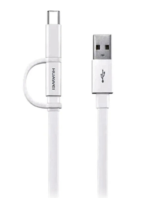 Huawei 1.5-Meter 2-in-1 Type-C Data Cable, USB Type-A to Micro USB Cable and USB Type-C for Smartphone/Tablets, White
Huawei 1.5-Meter 2-in-1 Type-C Data Cable, USB Type-A to Micro USB Cable and USB Type-C for Smartphone/Tablets, White