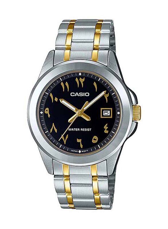 Casio Youth Analog Watch for Men with Stainless Steel Band, Water Resistant, W-217HM-7BVDF, Silver/Gold-Black
Casio Youth Analog Watch for Men with Stainless Steel Band, Water Resistant, W-217HM-7BVDF, Silver/Gold-Black