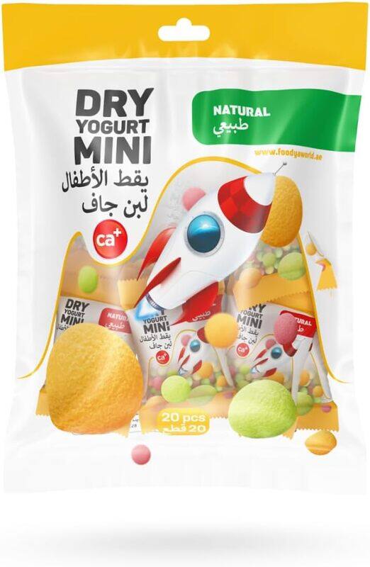 Foodya World Dry Yogurt Mini, Pure & GMO-Free. 100% Natural. High in Protein & Calcium. Perfect for Kids
Foodya World Dry Yogurt Mini, Pure & GMO-Free. 100% Natural. High in Protein & Calcium. Perfect for Kids