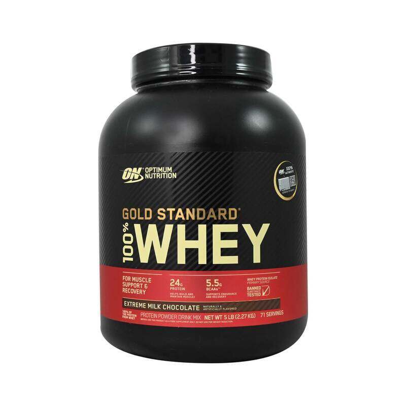 Optimum Nutrition Gold Standard Whey Protein Powder, 2.27 KG, Extreme Milk Chocolate
Optimum Nutrition Gold Standard Whey Protein Powder, 2.27 KG, Extreme Milk Chocolate