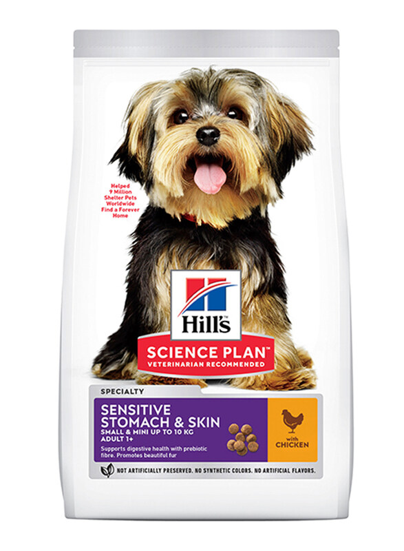 Hill's Science Plan Sensitive Stomach & Skin Small & Mini Adult Dog Dry Food with Chicken, 1.5 Kg
Hill's Science Plan Sensitive Stomach & Skin Small & Mini Adult Dog Dry Food with Chicken, 1.5 Kg