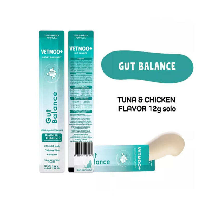 Moochie Vetmoo + Tuna & Chicken Flavor Gut Balance Cat Food Supplements-Pack of 24
Moochie Vetmoo + Tuna & Chicken Flavor Gut Balance Cat Food Supplements-Pack of 24