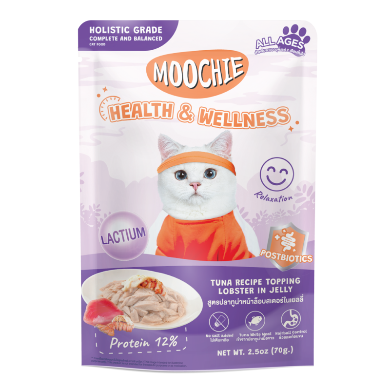 Moochie Tuna Recipe Topping Lobster In Jelly Cat Food for Health Wellness & Fitness 70g
Moochie Tuna Recipe Topping Lobster In Jelly Cat Food for Health Wellness & Fitness 70g