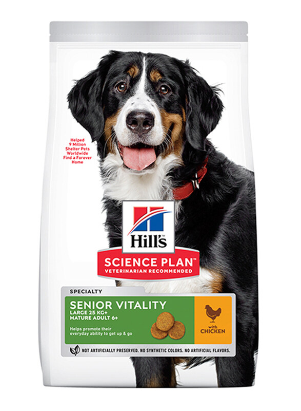 Hill's Science Plan Senior Vitality Large Breed Mature Adult 6+ Dog Dry Food with Chicken & Rice, 2.5 Kg
Hill's Science Plan Senior Vitality Large Breed Mature Adult 6+ Dog Dry Food with Chicken & Rice, 2.5 Kg