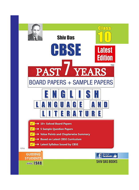 CBSE Past 7 Years Solved Board Papers & Sample Papers for Class 10 English Language and Literature, Paperback Book, By: Shiv Das
CBSE Past 7 Years Solved Board Papers & Sample Papers for Class 10 English Language and Literature, Paperback Book, By: Shiv Das