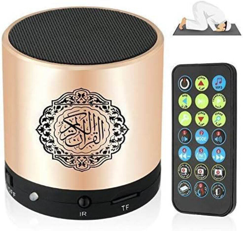 Equantu SQ200 Portable Quran Rechargeable Speaker with Remote Control, Gold/Black
Equantu SQ200 Portable Quran Rechargeable Speaker with Remote Control, Gold/Black