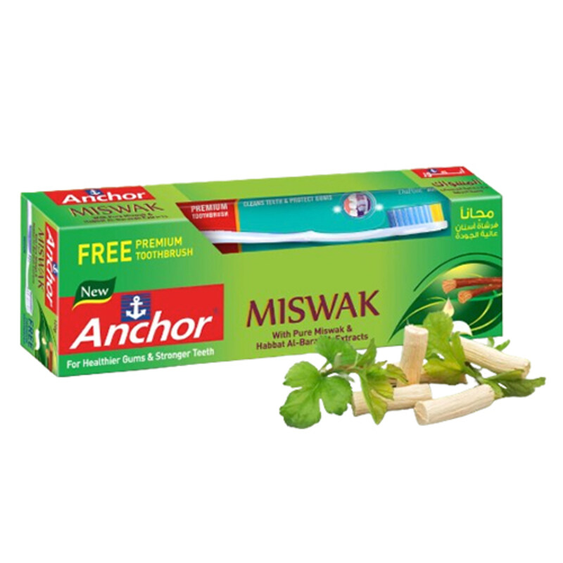 Anchor Pure Miswak & Habbat Al-Barakah Extracts Tootpaste with Free Toothbrush - Fights Bad Breath - For Healthier Gums & Stronger Teeth - 120 g
Anchor Pure Miswak & Habbat Al-Barakah Extracts Tootpaste with Free Toothbrush - Fights Bad Breath - For Healthier Gums & Stronger Teeth - 120 g