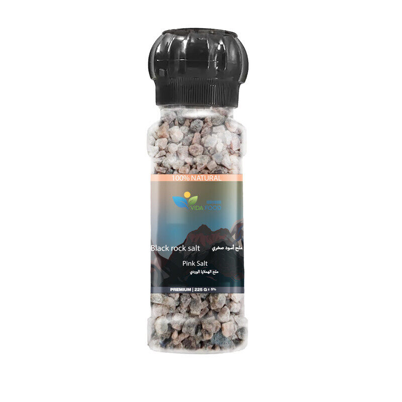 Vida Food Himalayan Black Rock Salt - Kitchen Essentials - Perfect for Cooking and Seasoning - Perfect for Grating or Grinding - 225g
Vida Food Himalayan Black Rock Salt - Kitchen Essentials - Perfect for Cooking and Seasoning - Perfect for Grating or Grinding - 225g