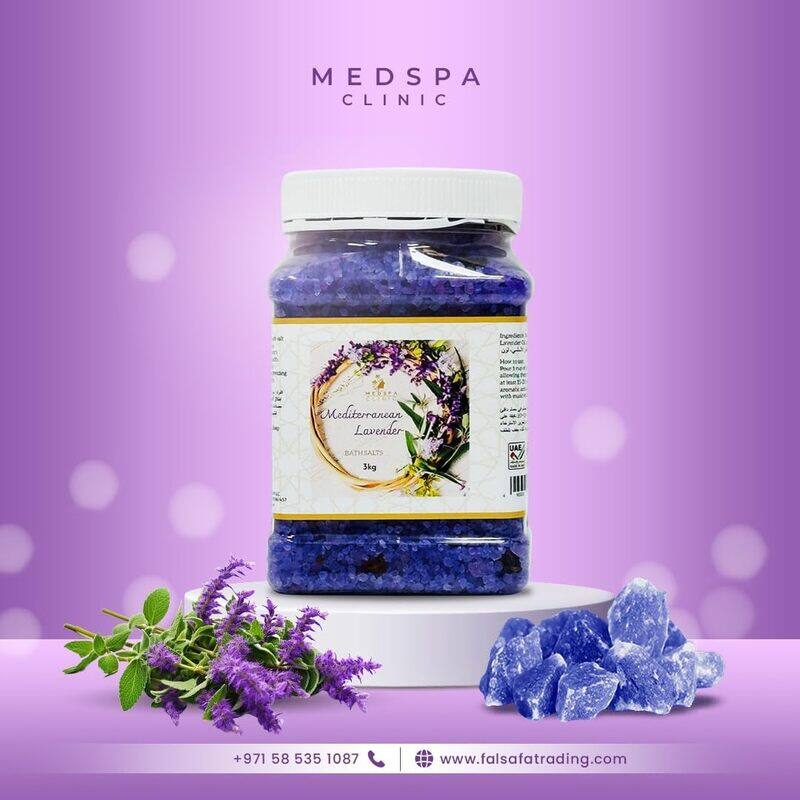 Medspaclinic MedsapClinic Lavender Bath Salt for Body & Foot Spa, Calming, Relaxing, Aromatherapy, Pure and Natural, Sea Salt, Infused with Rose Petals and Lavende
Medspaclinic MedsapClinic Lavender Bath Salt for Body & Foot Spa, Calming, Relaxing, Aromatherapy, Pure and Natural, Sea Salt, Infused with Rose Petals and Lavende