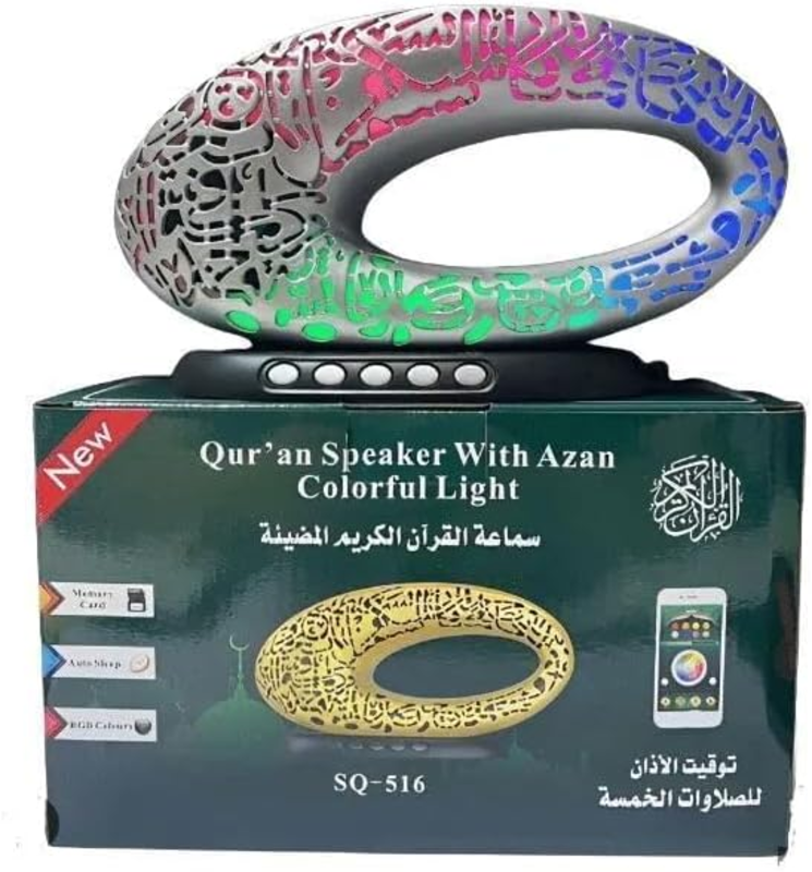 Generic Quran Speaker With Azan Colorful Light (SQ-516) Museum of the Future Digital Quran Speaker
Generic Quran Speaker With Azan Colorful Light (SQ-516) Museum of the Future Digital Quran Speaker