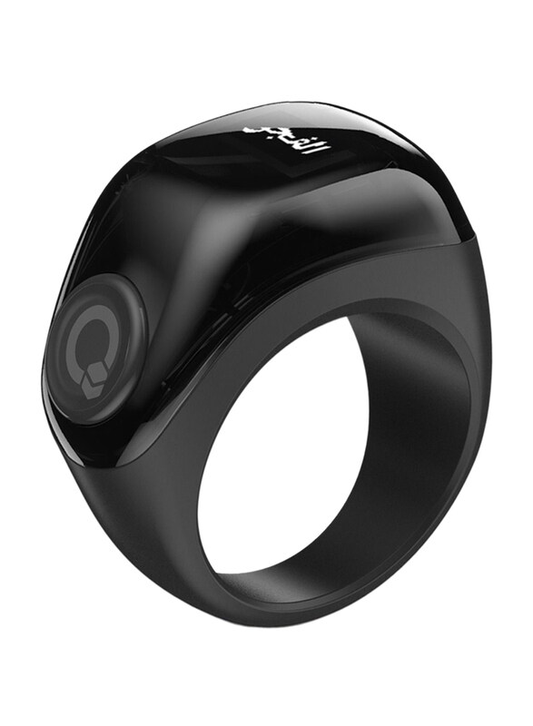 iQibla Zikr Flex Lite Smart Ring, Tasbih Counting With 3 Compatible, Prayer Reminder, 3 Tasbih Reminder, BT Connectivity, Smart Qibla Life App, 22mm,
iQibla Zikr Flex Lite Smart Ring, Tasbih Counting With 3 Compatible, Prayer Reminder, 3 Tasbih Reminder, BT Connectivity, Smart Qibla Life App, 22mm,