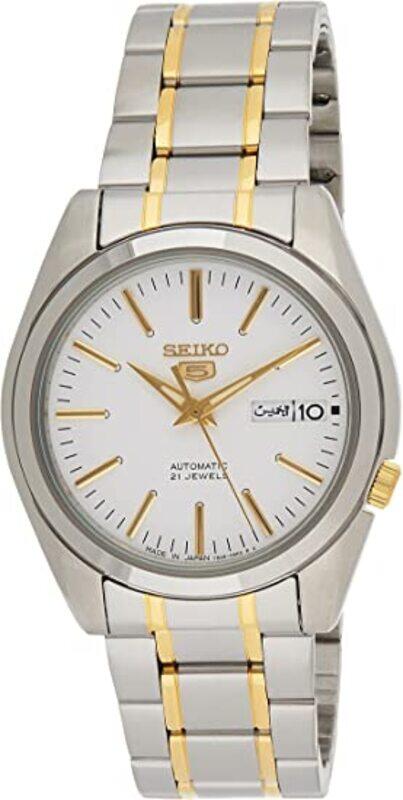 Seiko Men Automatic Watch With Analog Display And Stainless Steel Strap SNKl47J1 Silver
Seiko Men Automatic Watch With Analog Display And Stainless Steel Strap SNKl47J1 Silver