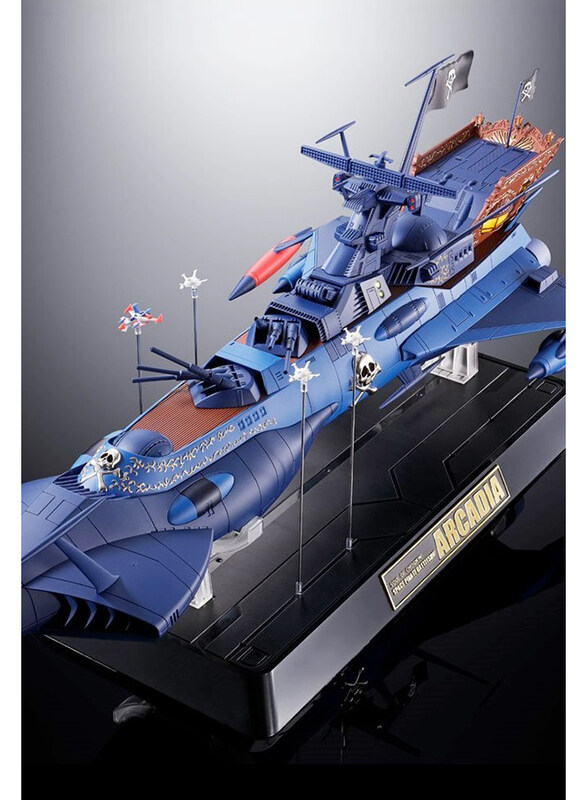 Bandai Tamashii Soul of Chogokin Gx-93 Space Pirate Battleship Arcadia, Ages 15+
Bandai Tamashii Soul of Chogokin Gx-93 Space Pirate Battleship Arcadia, Ages 15+