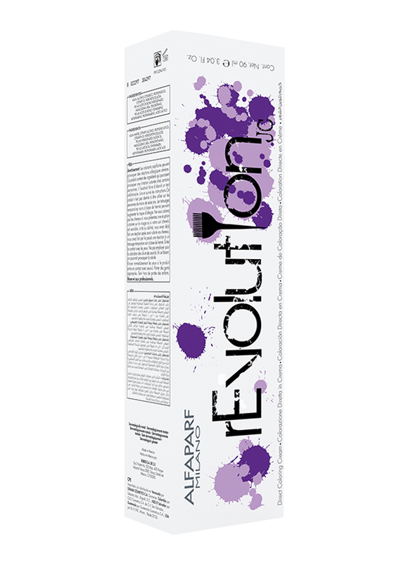 Alfaparf Milano Revolution ammonia free Purple direct temporary coloring cream 90ml
Alfaparf Milano Revolution ammonia free Purple direct temporary coloring cream 90ml
