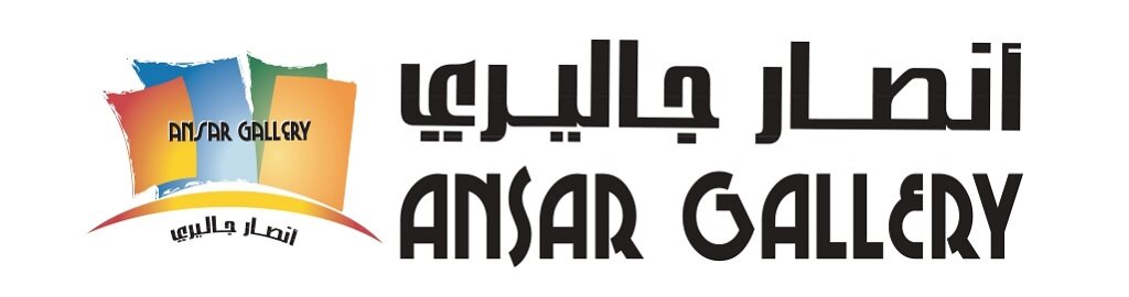 Ansar Gallery