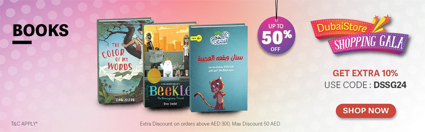 dubaistore.com