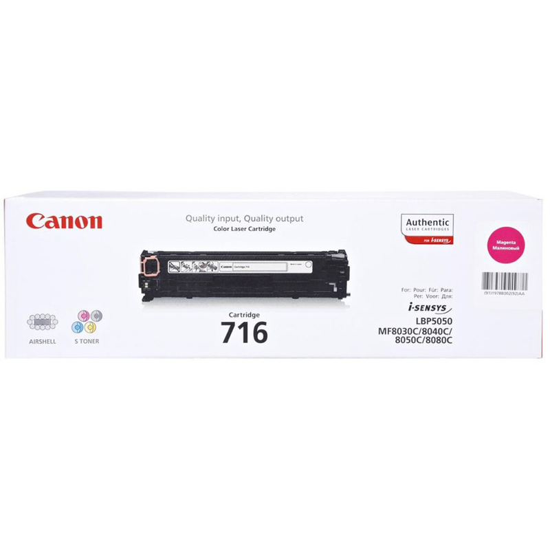 Canon 716 Printer Toner Cartridge Magenta