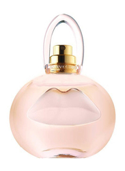 Salvador Dali It Is Dream 50ml EDT for Women