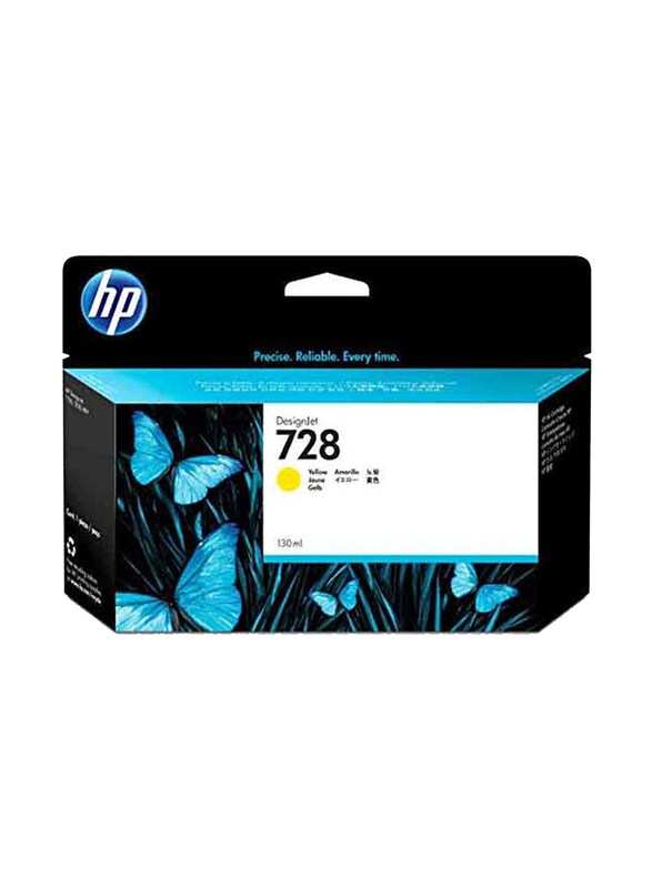 

HP Designjet 728 Yellow Ink Cartridge