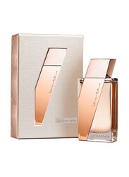 Rasasi Attar Al Boruzz Jazeebiyat Musk 50ml EDP Unisex