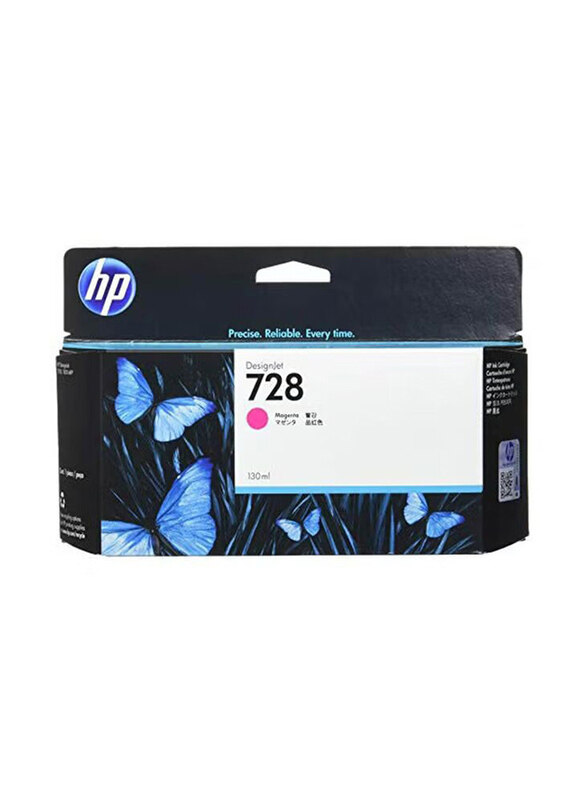 

HP 728 Magenta DesignJet Ink Cartridge