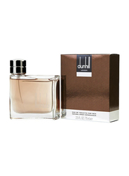 Dunhill Brown 75ml EDT for Men