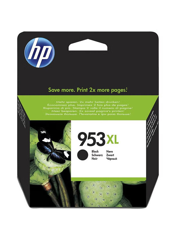 

HP 933XL Black Ink Cartridge