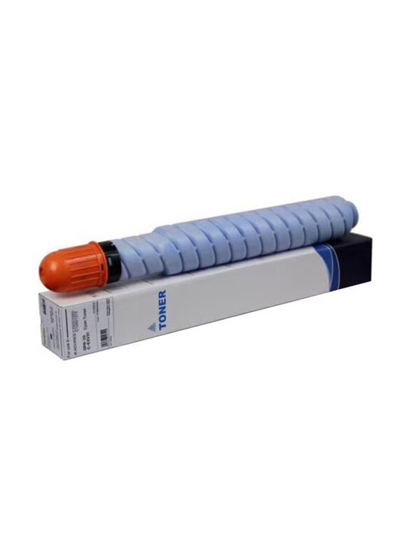 

Canon GPR-33C Black Ink Toner Cartridge