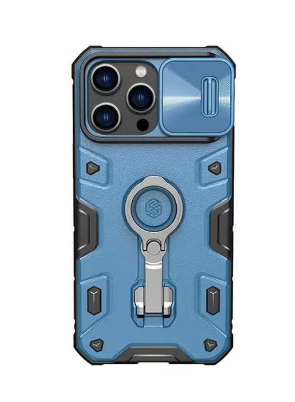 Nillkin CamShield Armor Pro Magnetic case for Apple iPhone 14 Plus