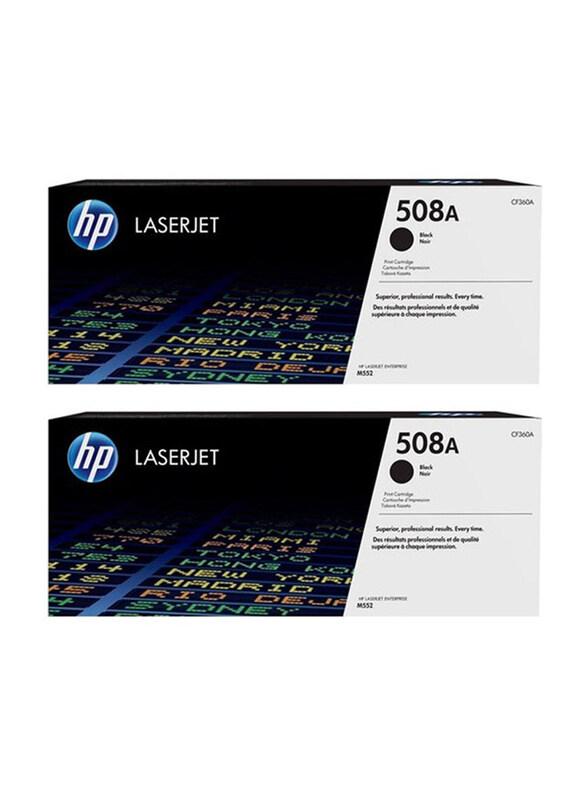 

HP 2-Piece 508A Black Cartridge Toner Set