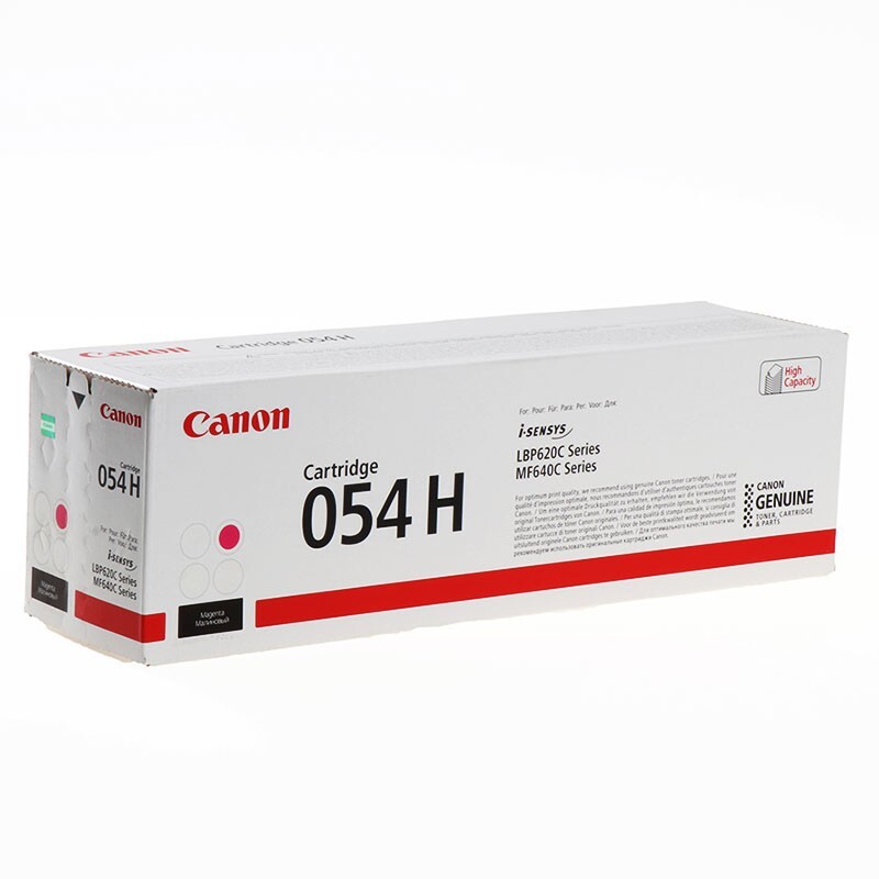 Canon 54 H High Capacity Toner Printer Cartridge Magenta