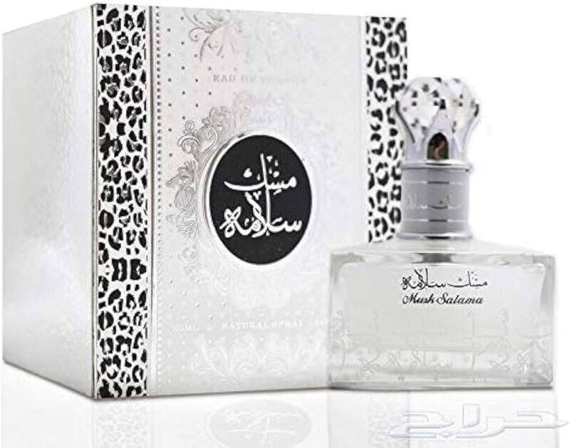 

Lattafa Musk Salama (U) EDP Perfume 100 Ml Ae