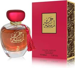 Arabiyat Lamsat Harir Edp 100ml Spy for Unisex