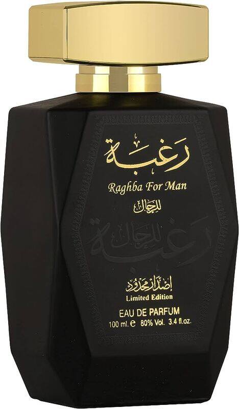 

Lattafa Raghba Limited Edition For Man (M) EDP Perfume 100 Ml Ae