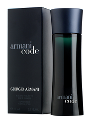 Giorgio Armani Armani Code 75ml EDT for Men