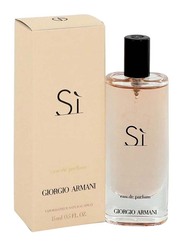 Giorgio Armani Si 15ml EDP for Women