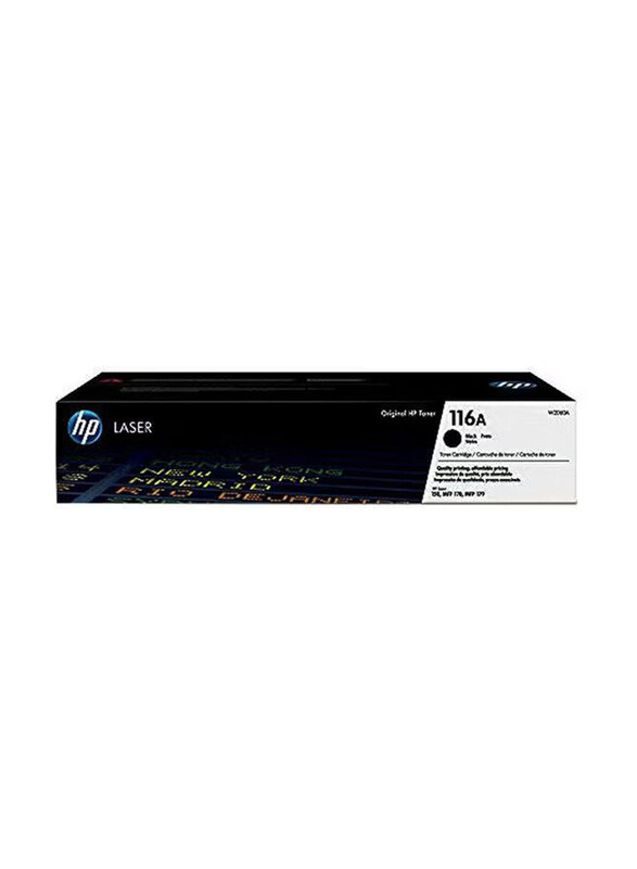 

HP Black Laser Toner Cartridge for HP