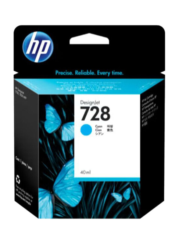 

HP 728 F9J60A Cyan Ink Cartridge