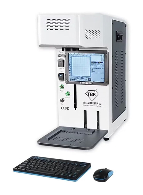 

Generic Automatic Screen Separator Repair Mini Laser Machine, Tbk958b, Multicolour
