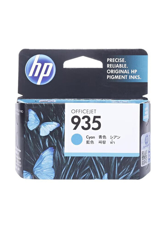

HP 935 Cyan OfficeJet Replacement Ink Cartridge