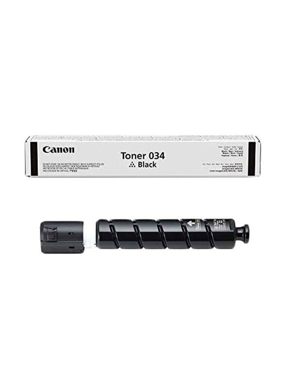 

Canon Black Genuine InkJet Toner Cartridge