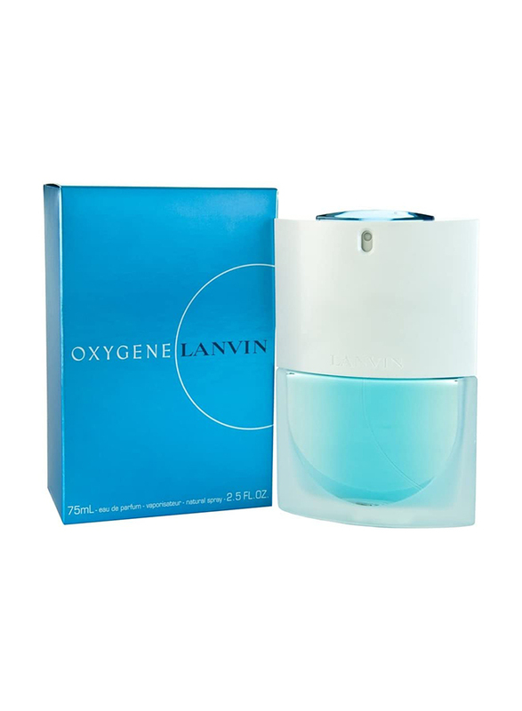 Lanvin Oxygene 75ml EDP for Women