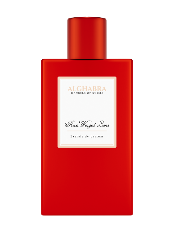 

Al Ghabra Neva Winged Lions 50ml for Unisex