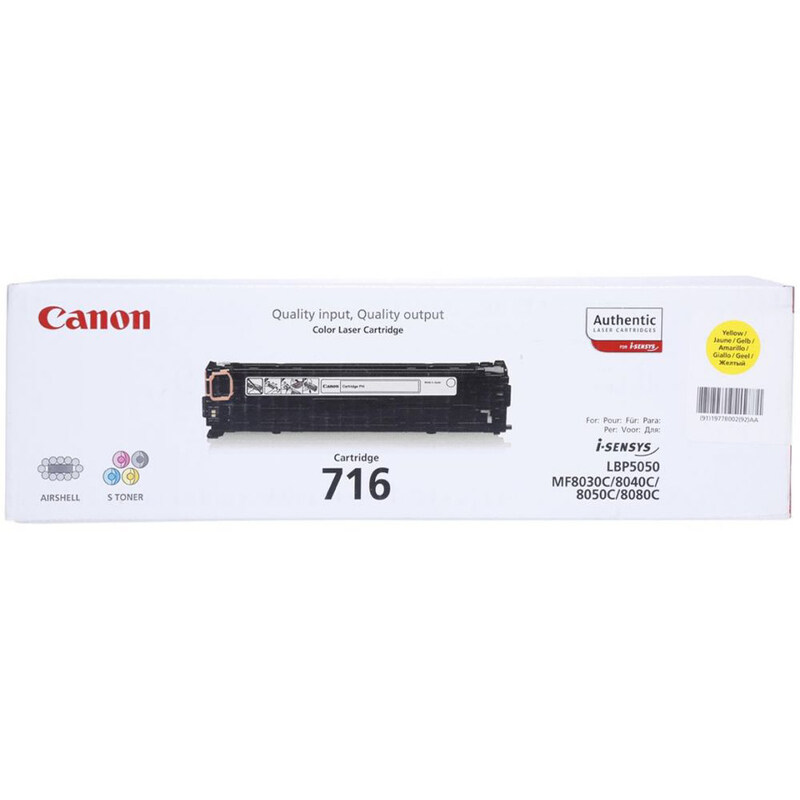 

Canon 716 Laser Toner Cartridge Yellow